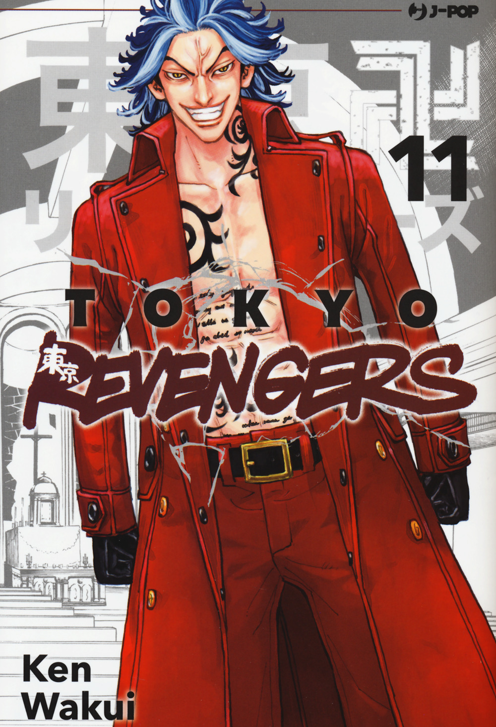 Tokyo revengers. Vol. 11