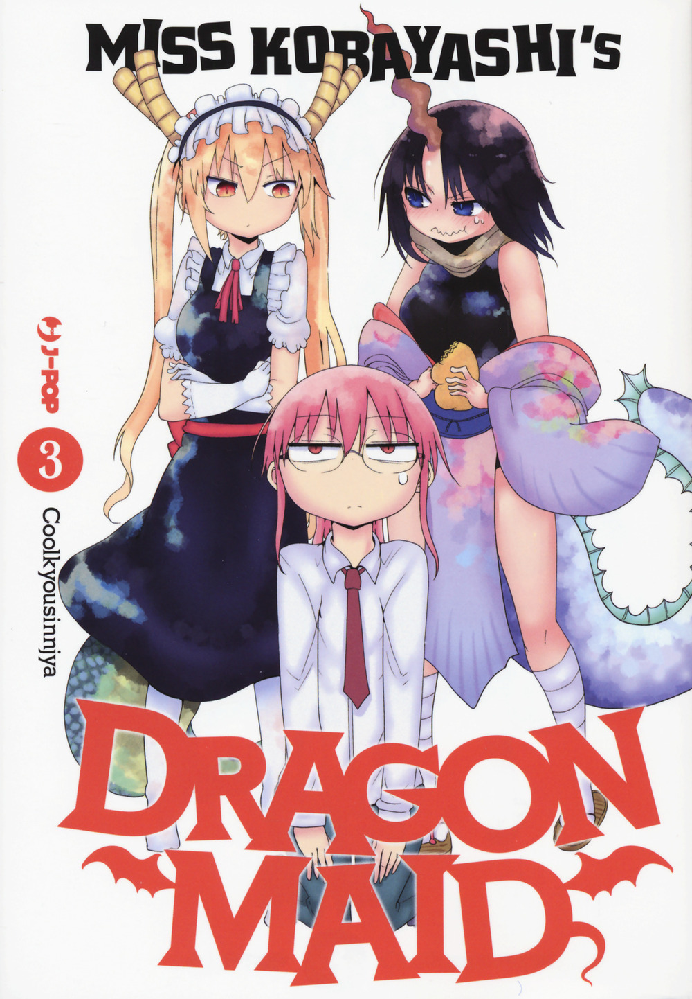 Miss Kobayashi's dragon maid. Vol. 3