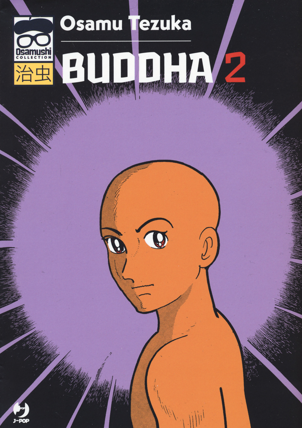 Buddha. Vol. 2