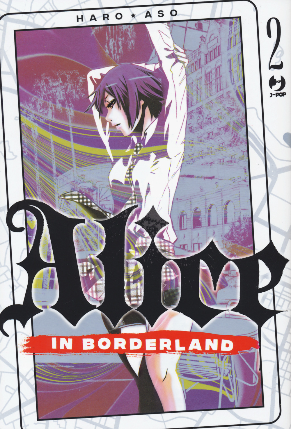 Alice in borderland. Vol. 2