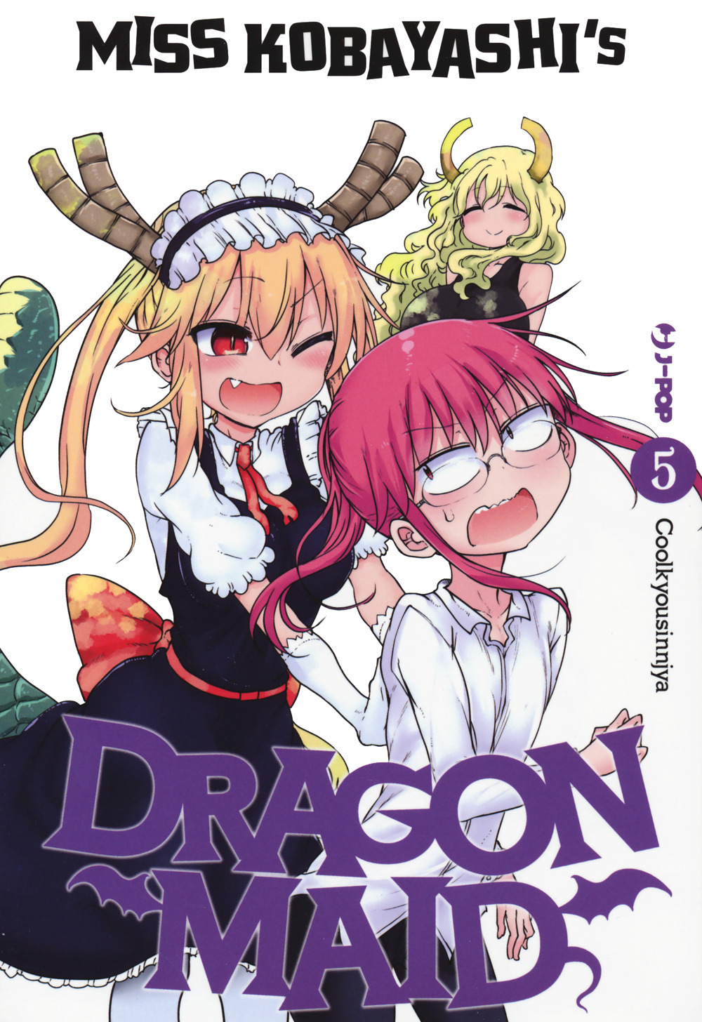 Miss Kobayashi's dragon maid. Vol. 5