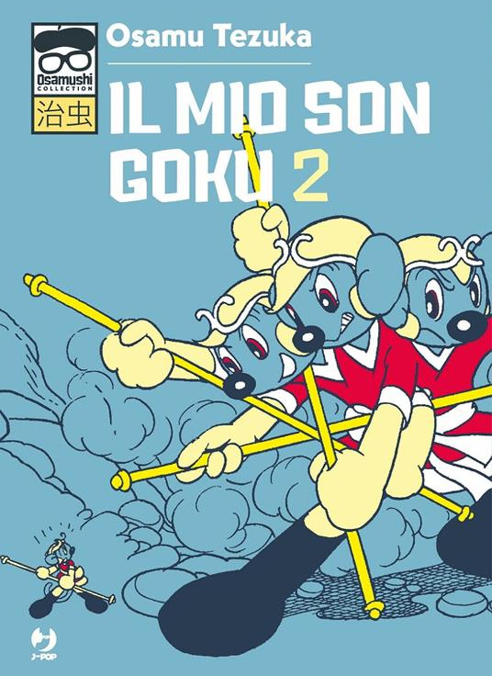 Il mio Son Goku. Vol. 2