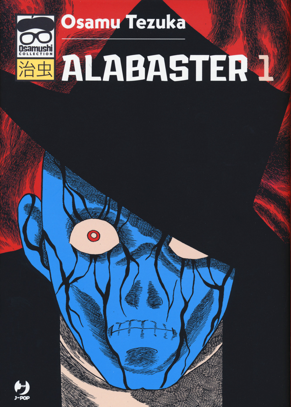 Alabaster. Vol. 1