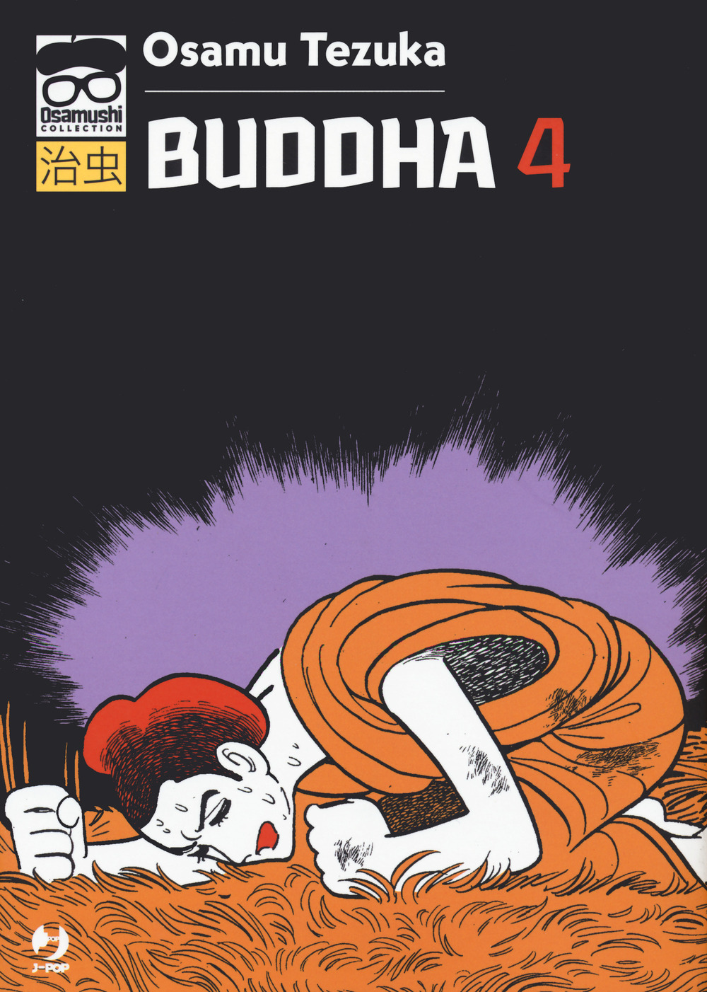 Buddha. Vol. 4