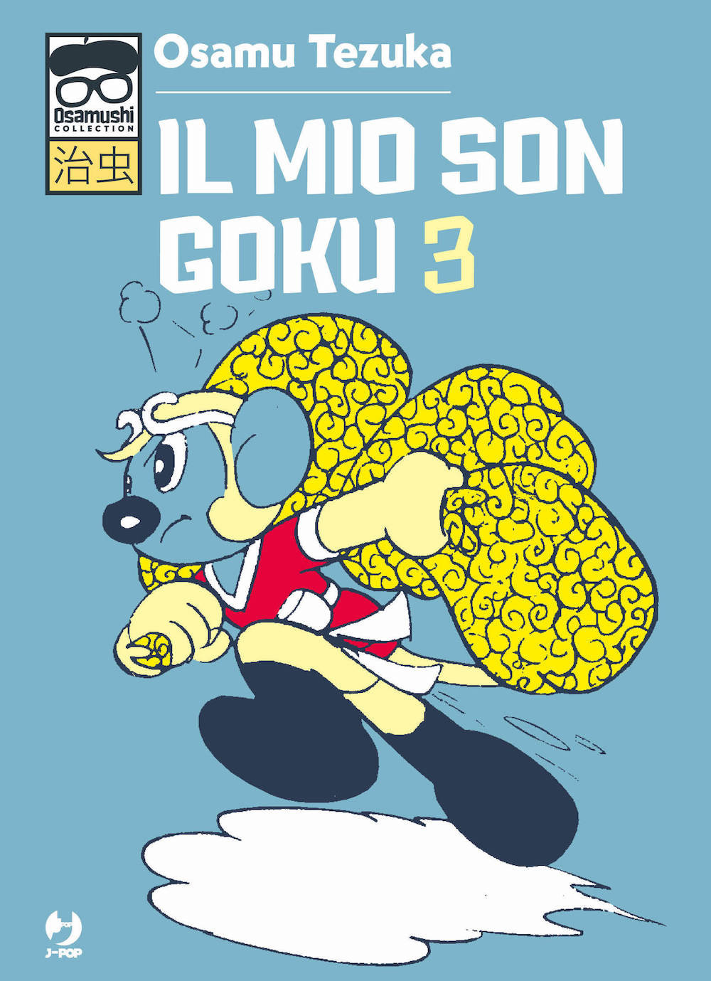 Il mio Son Goku. Vol. 3