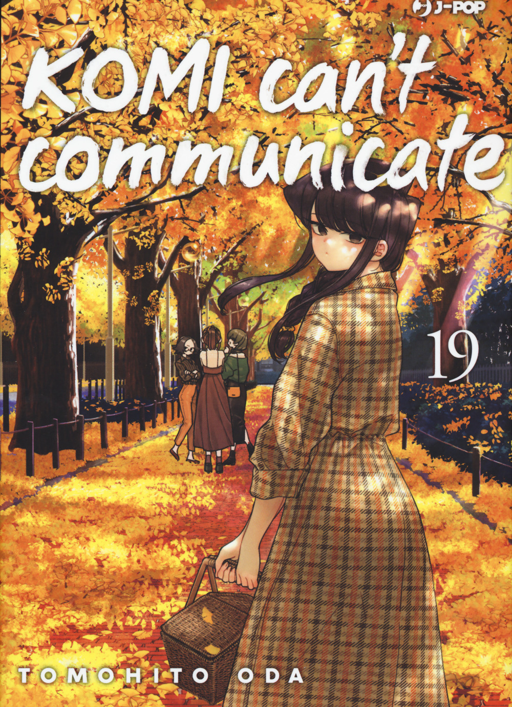 Komi can't communicate. Vol. 19