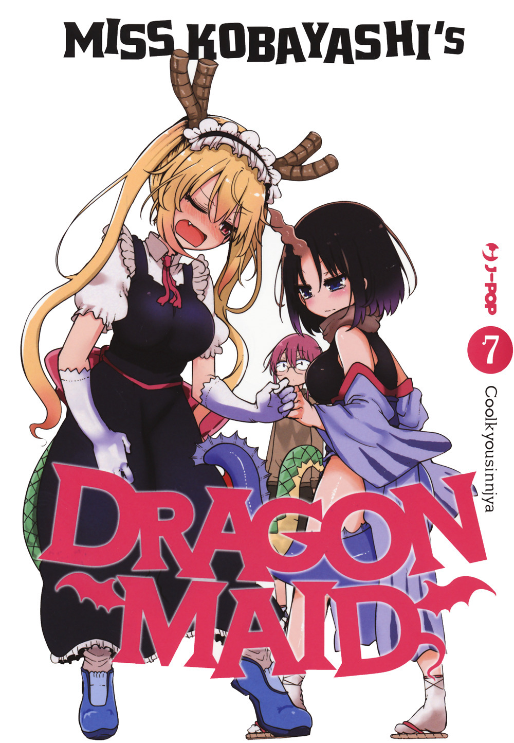 Miss Kobayashi's dragon maid. Vol. 7