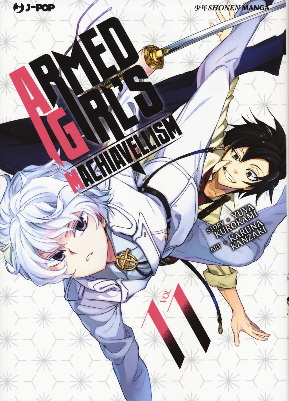 Armed girl's machiavellism. Vol. 11