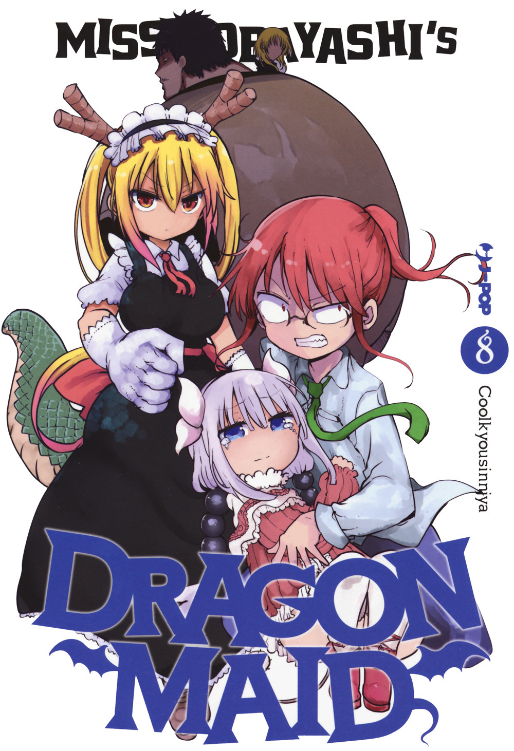 Miss Kobayashi's dragon maid. Vol. 8