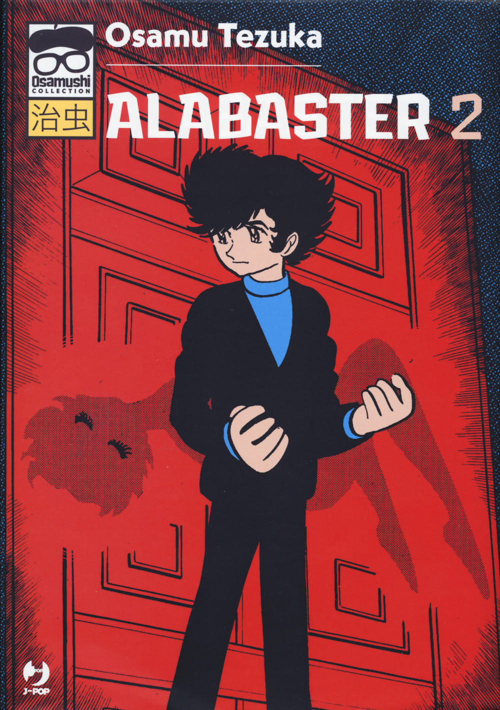 Alabaster. Vol. 2