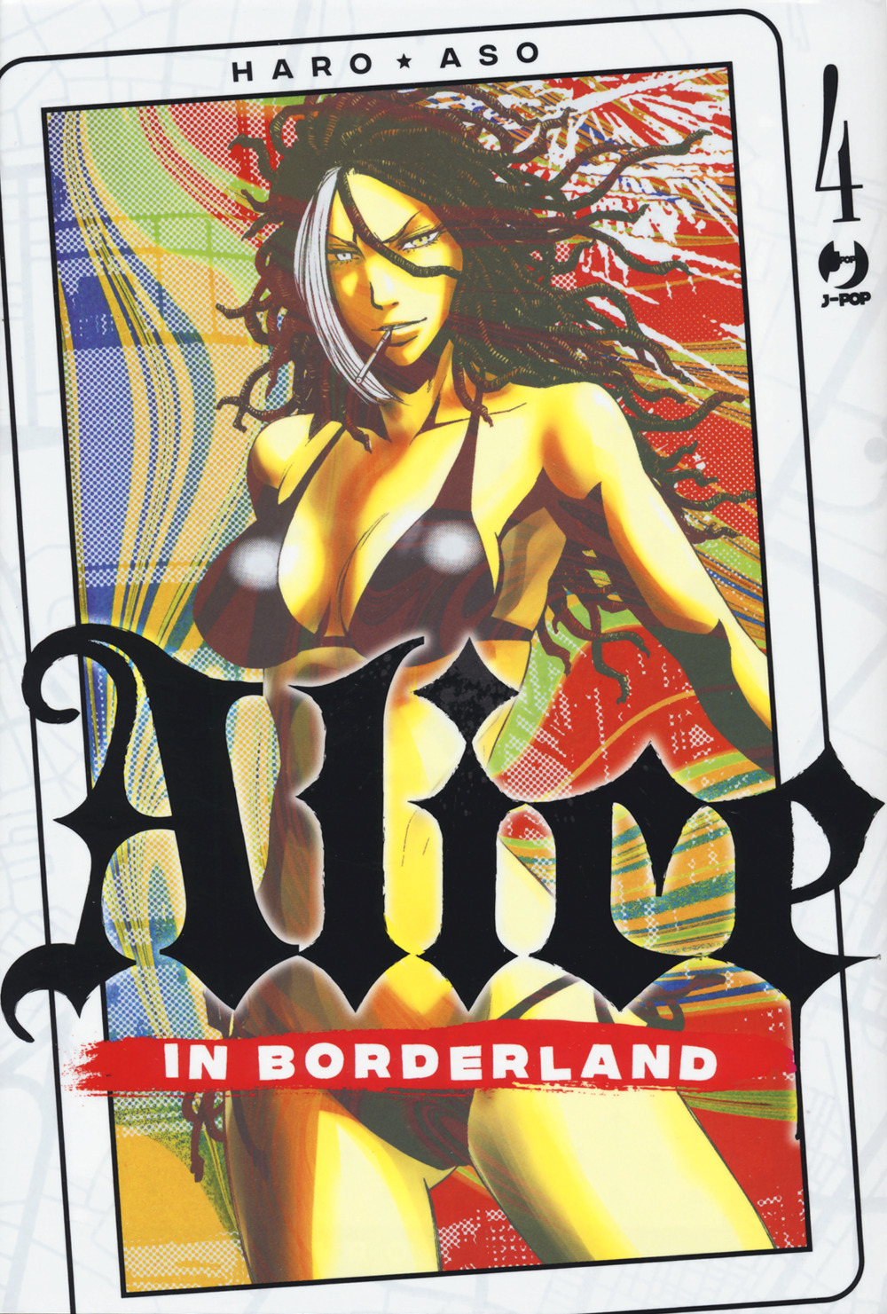 Alice in borderland. Vol. 4