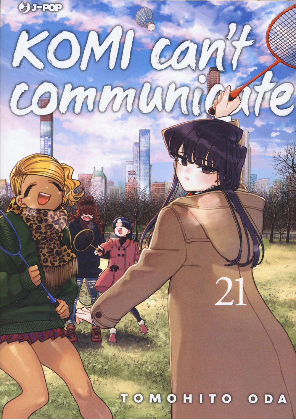 Komi can't communicate. Vol. 21