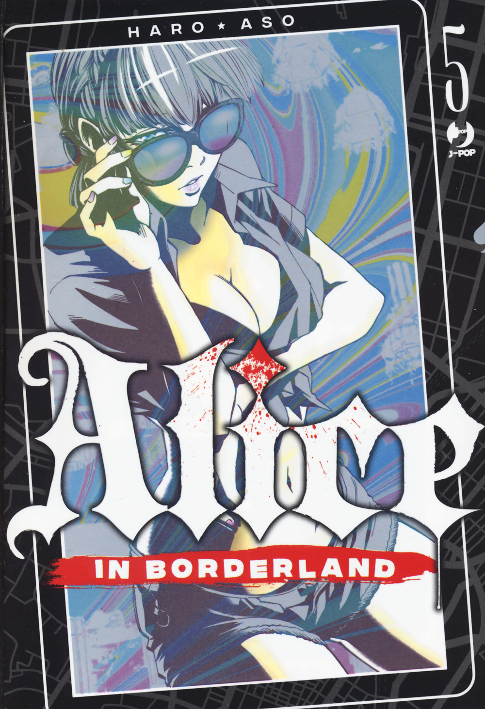 Alice in borderland. Vol. 5