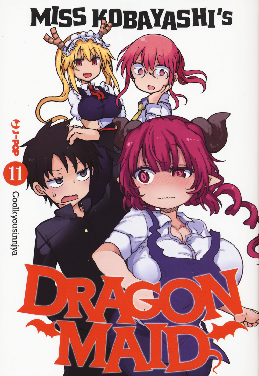 Miss Kobayashi's dragon maid. Vol. 11