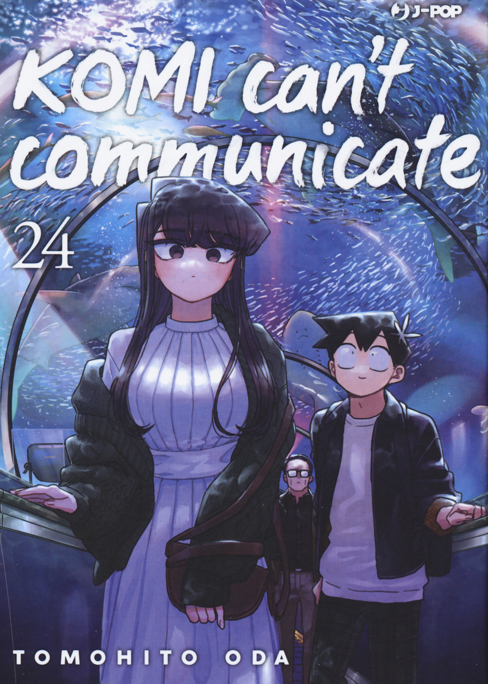 Komi can't communicate. Vol. 24