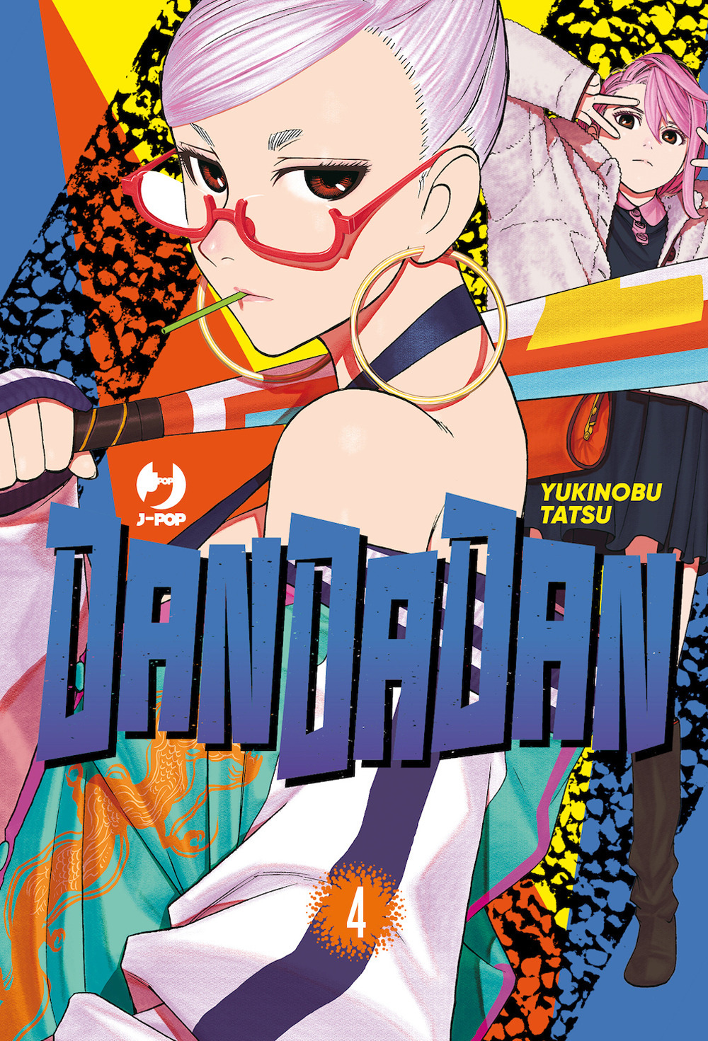 Dandadan. Vol. 4