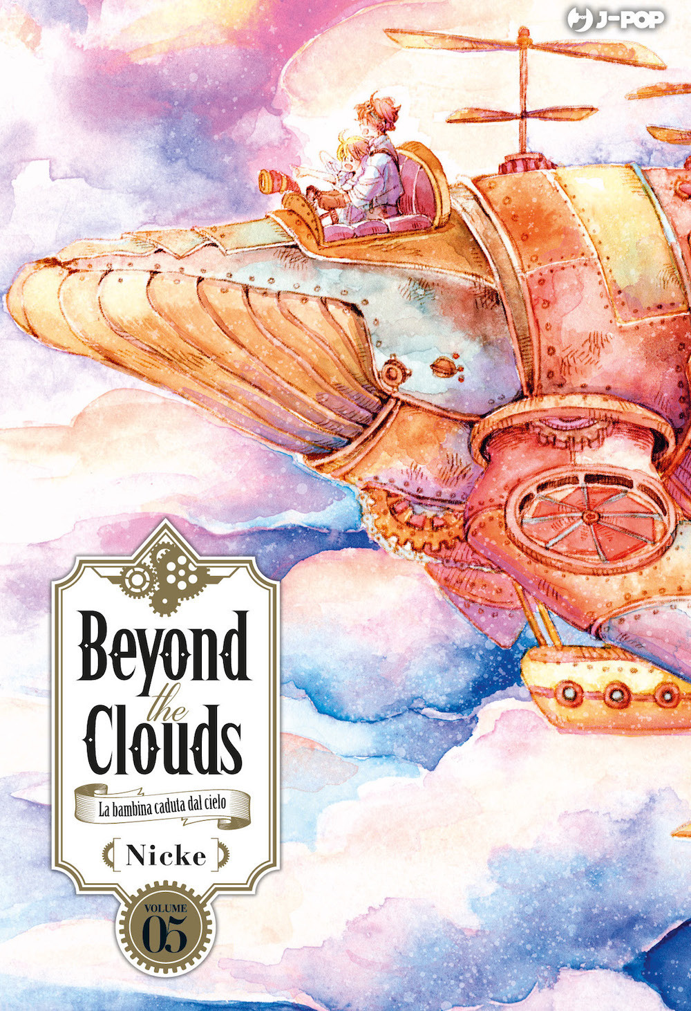 Beyond the clouds. La bambina caduta dal cielo. Vol. 5