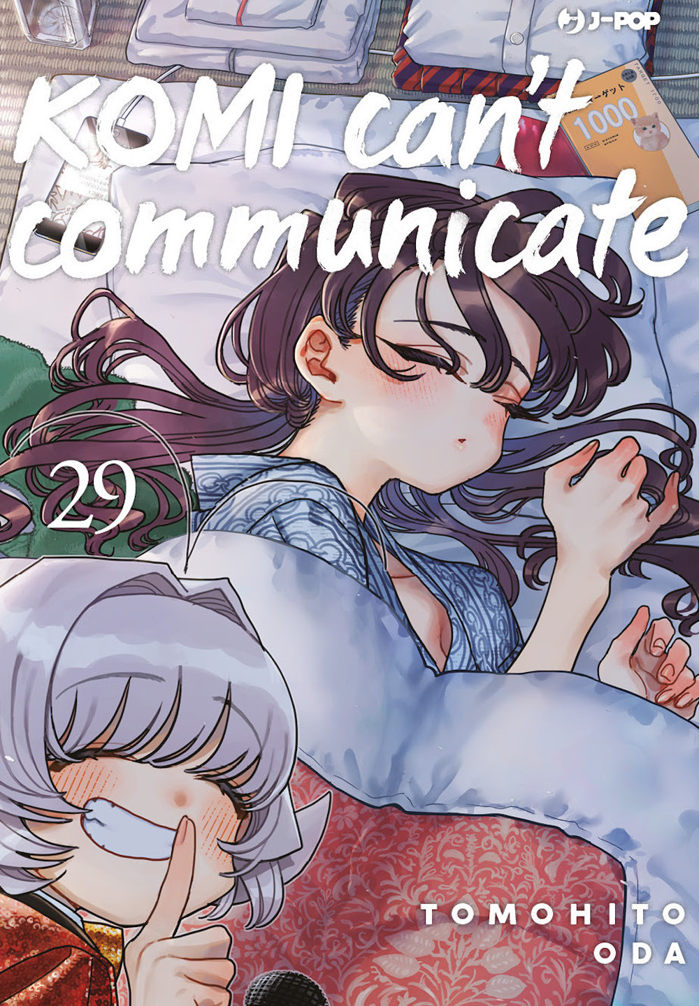 Komi can't communicate. Vol. 29