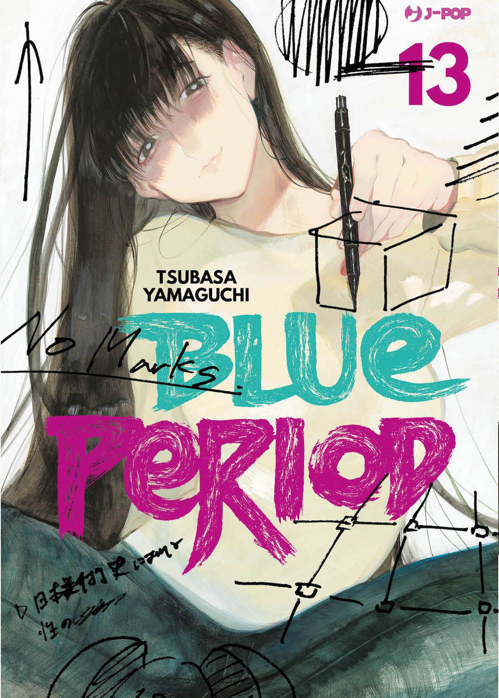 Blue period. Vol. 13