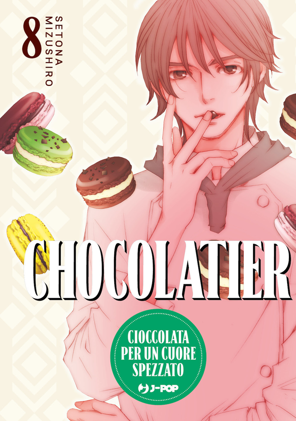 Chocolatier. Cioccolata per un cuore spezzato. Vol. 8