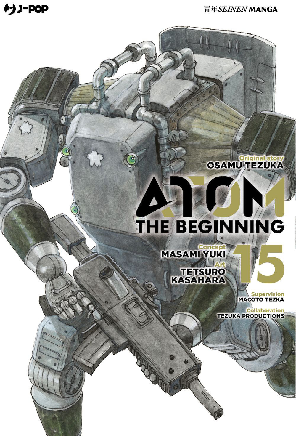 Atom. The beginning. Vol. 15