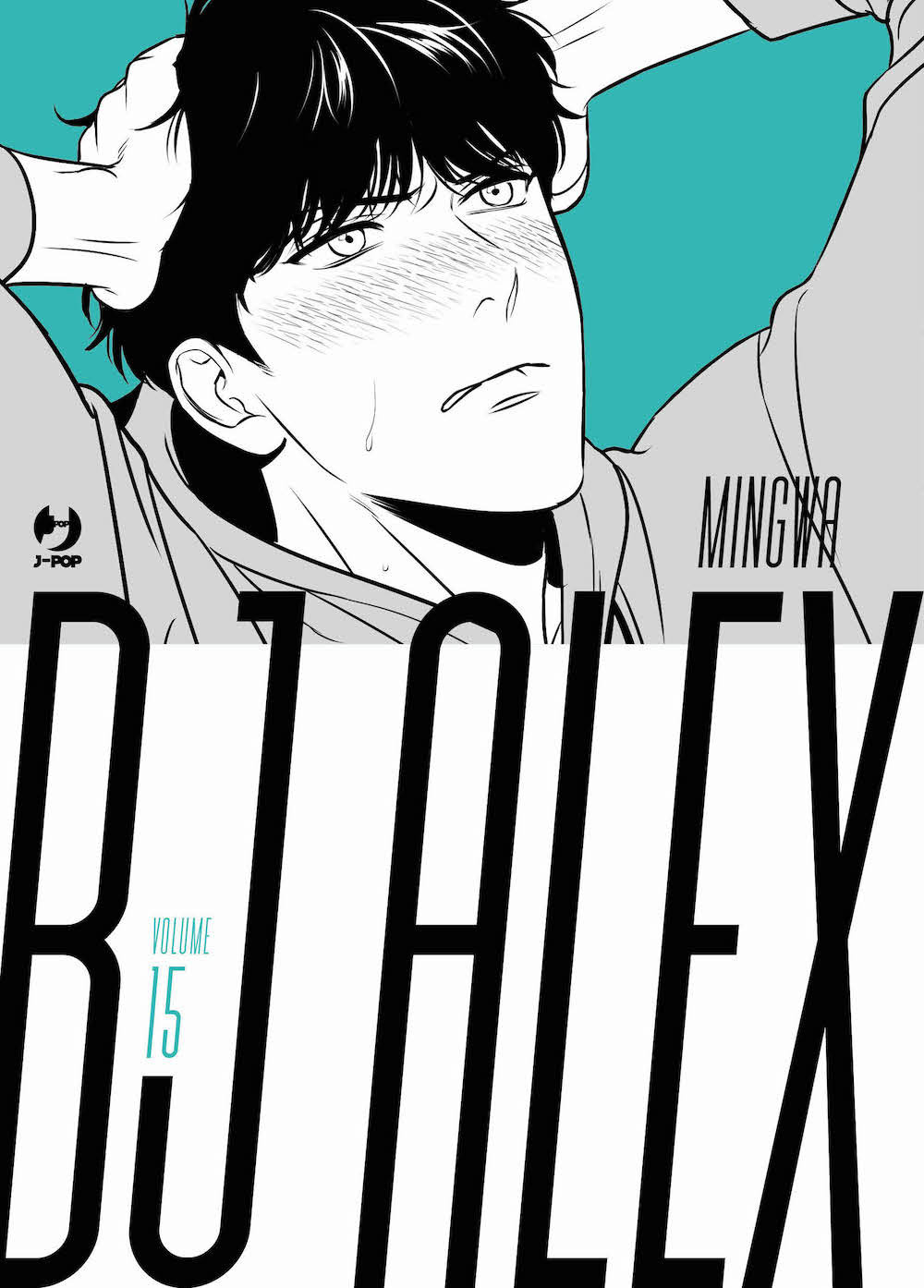 Bj Alex. Vol. 15