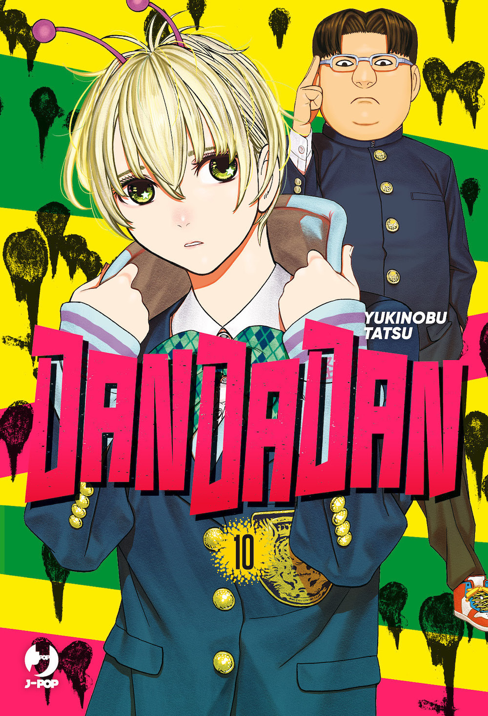 Dandadan. Vol. 10