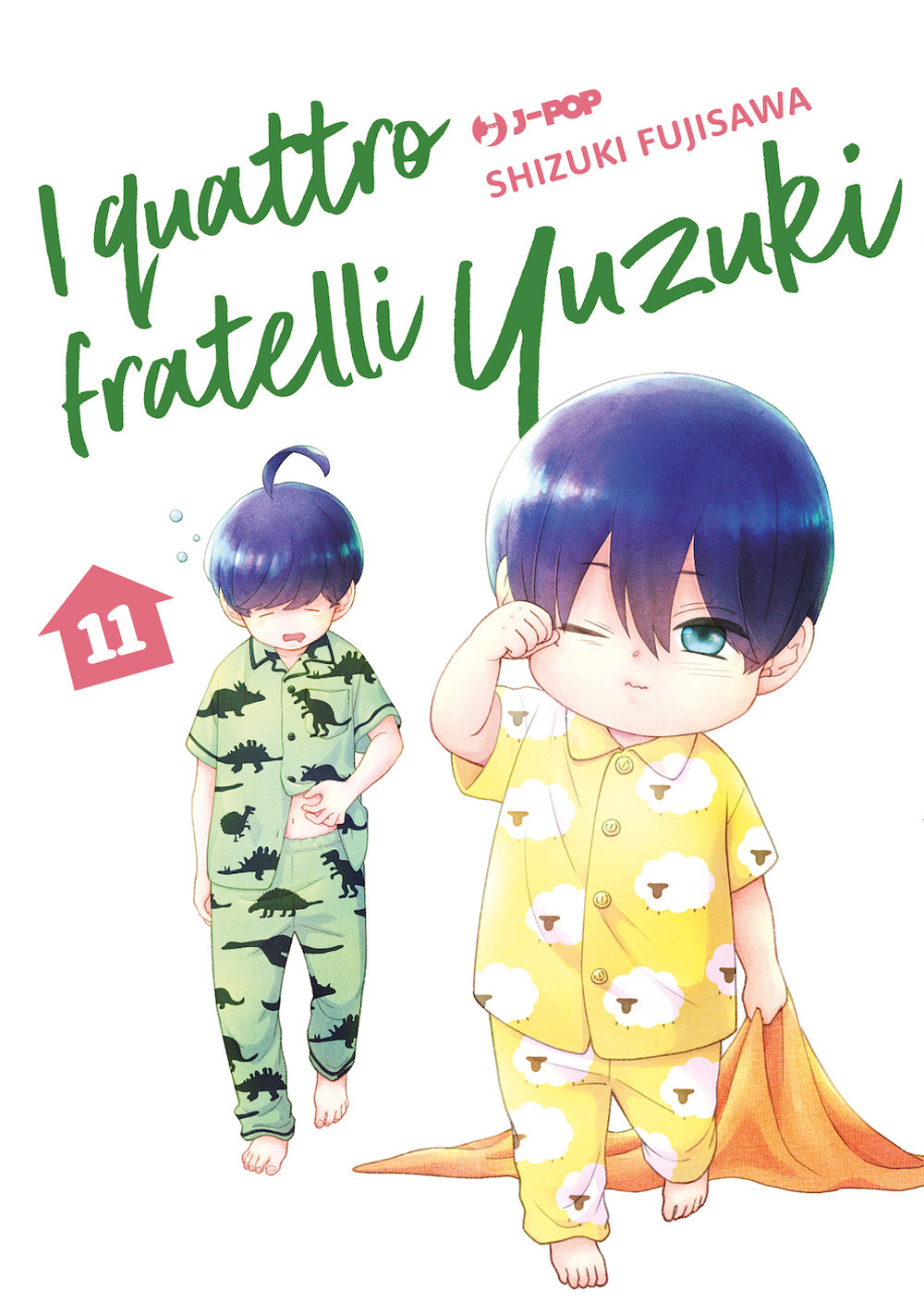 I quattro fratelli Yuzuki. Vol. 11