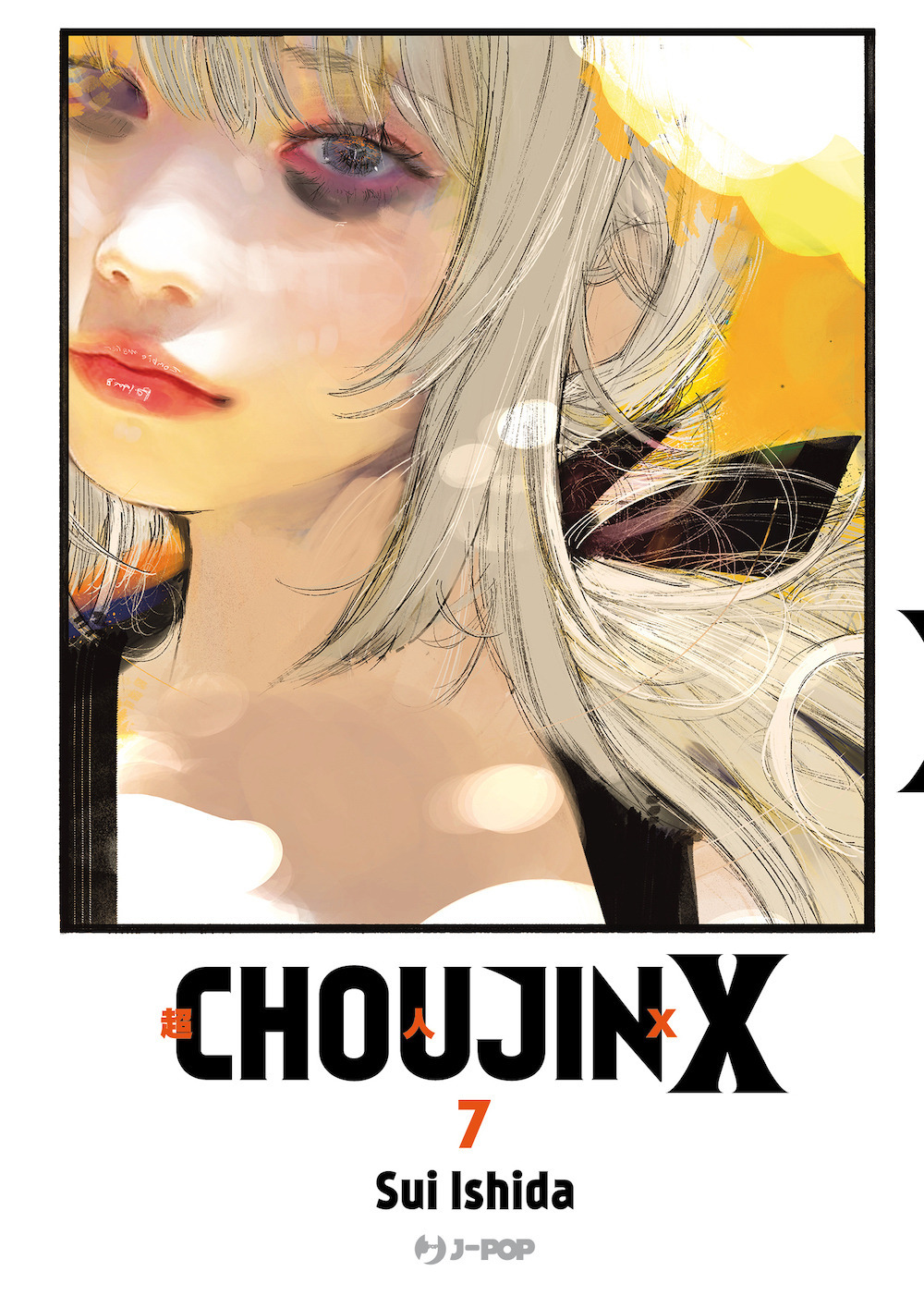 Choujin X. Vol. 7