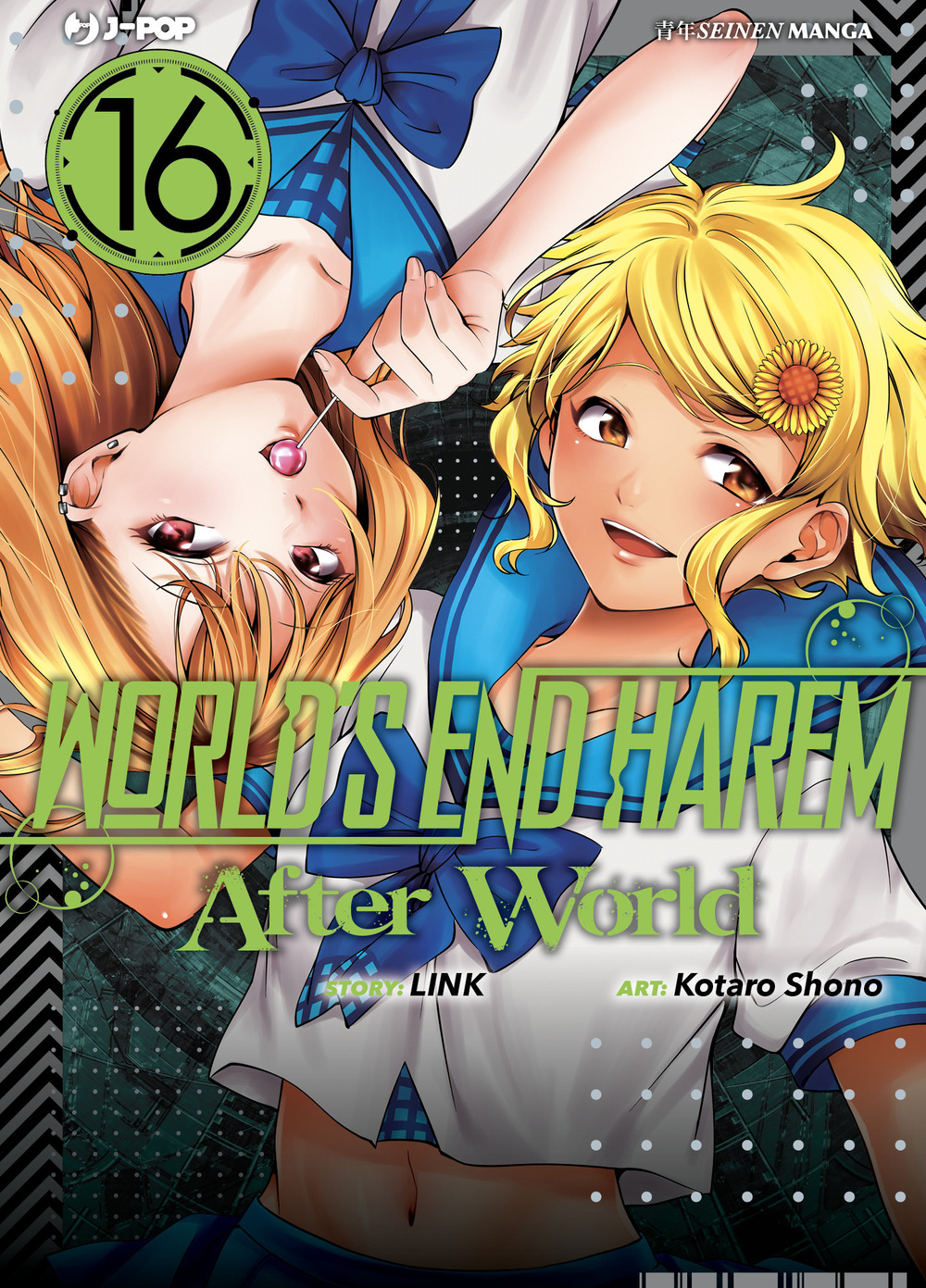 World's end harem. Vol. 16