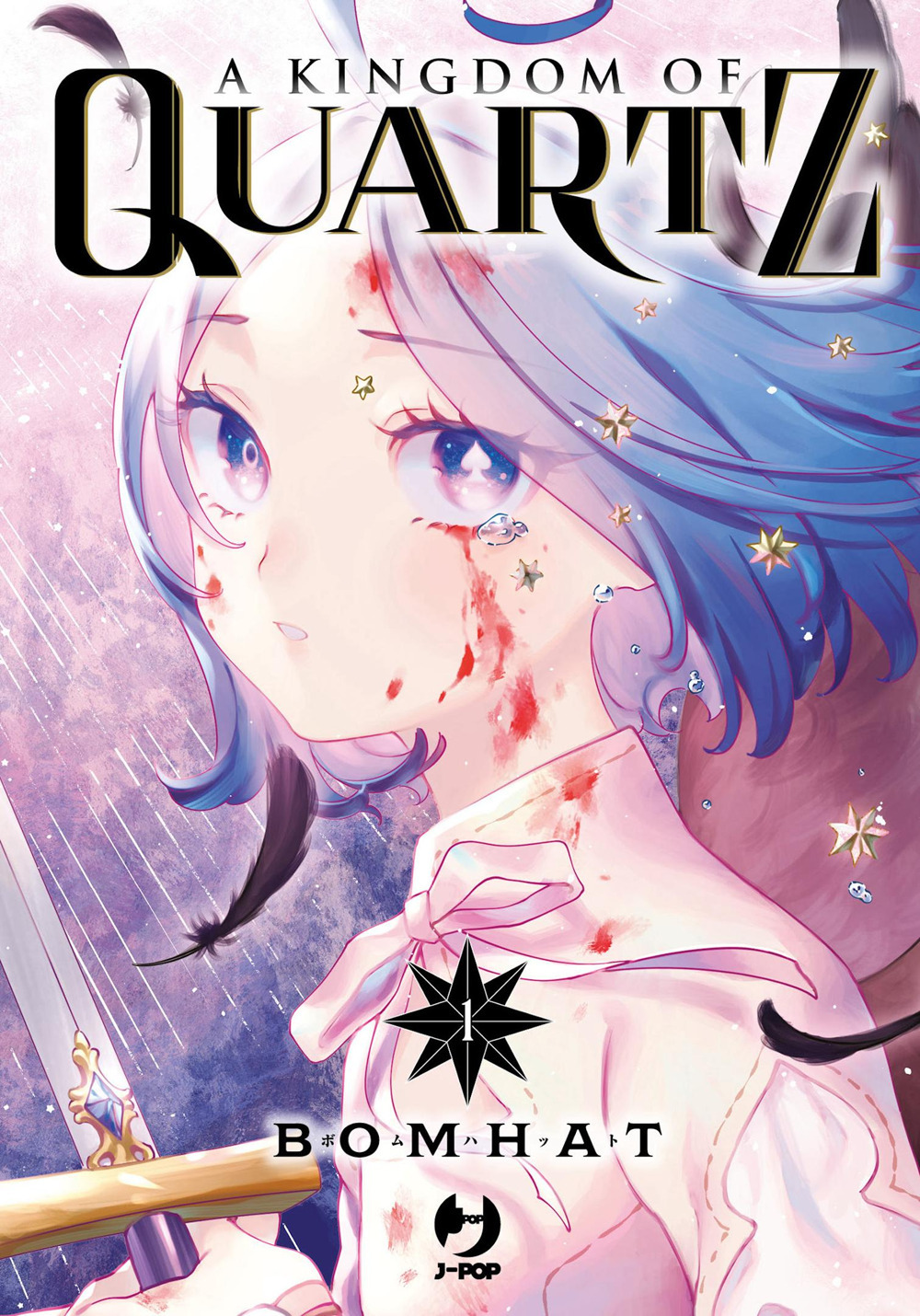 A kingdom of quartz. Vol. 1