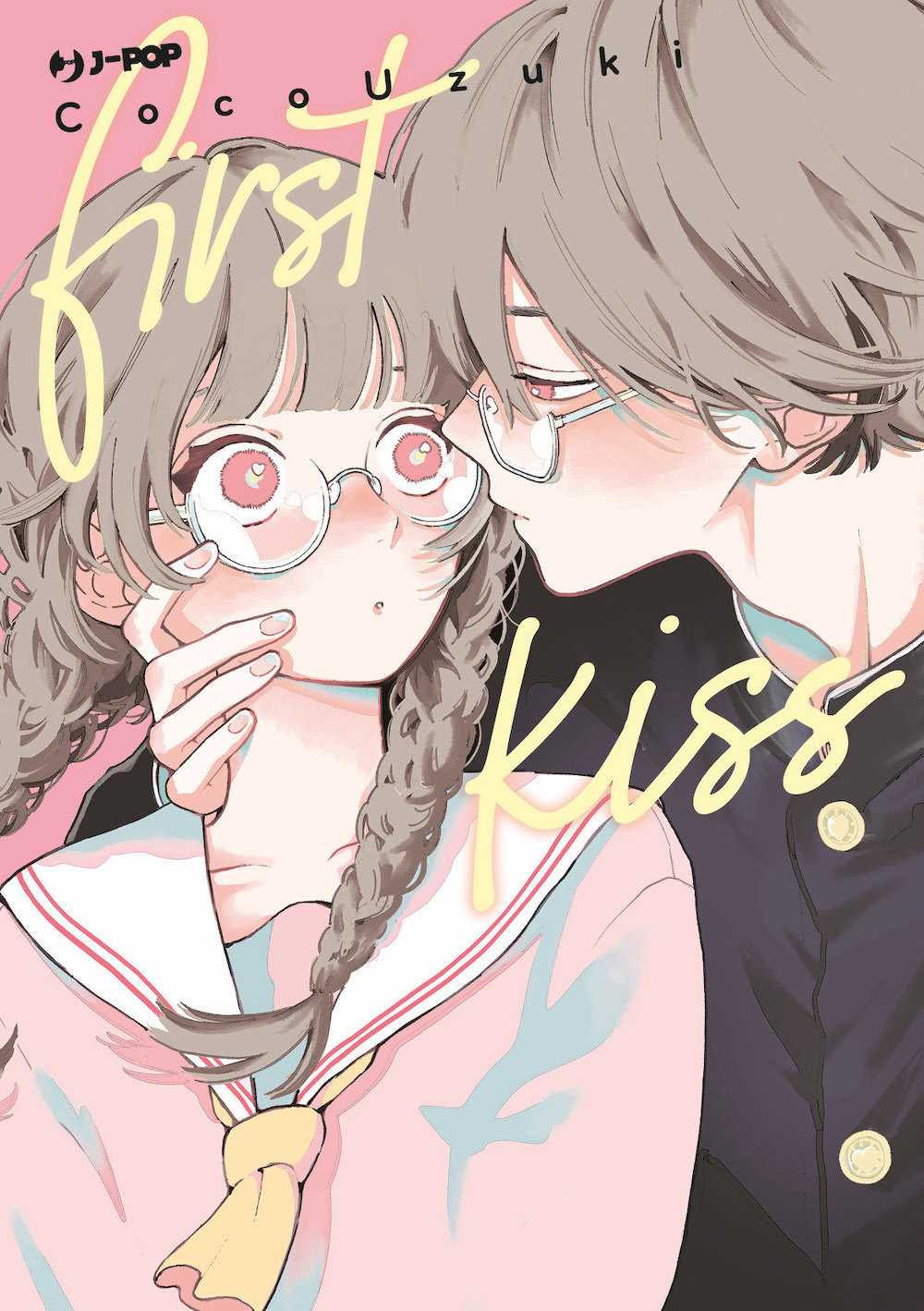 First kiss