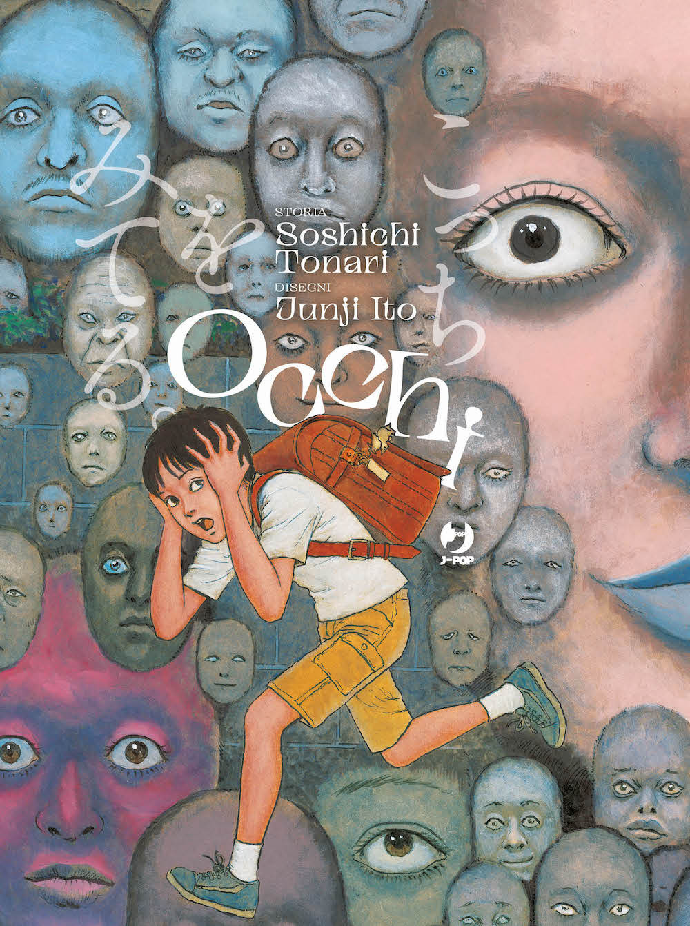 Occhi. Ediz. illustrata