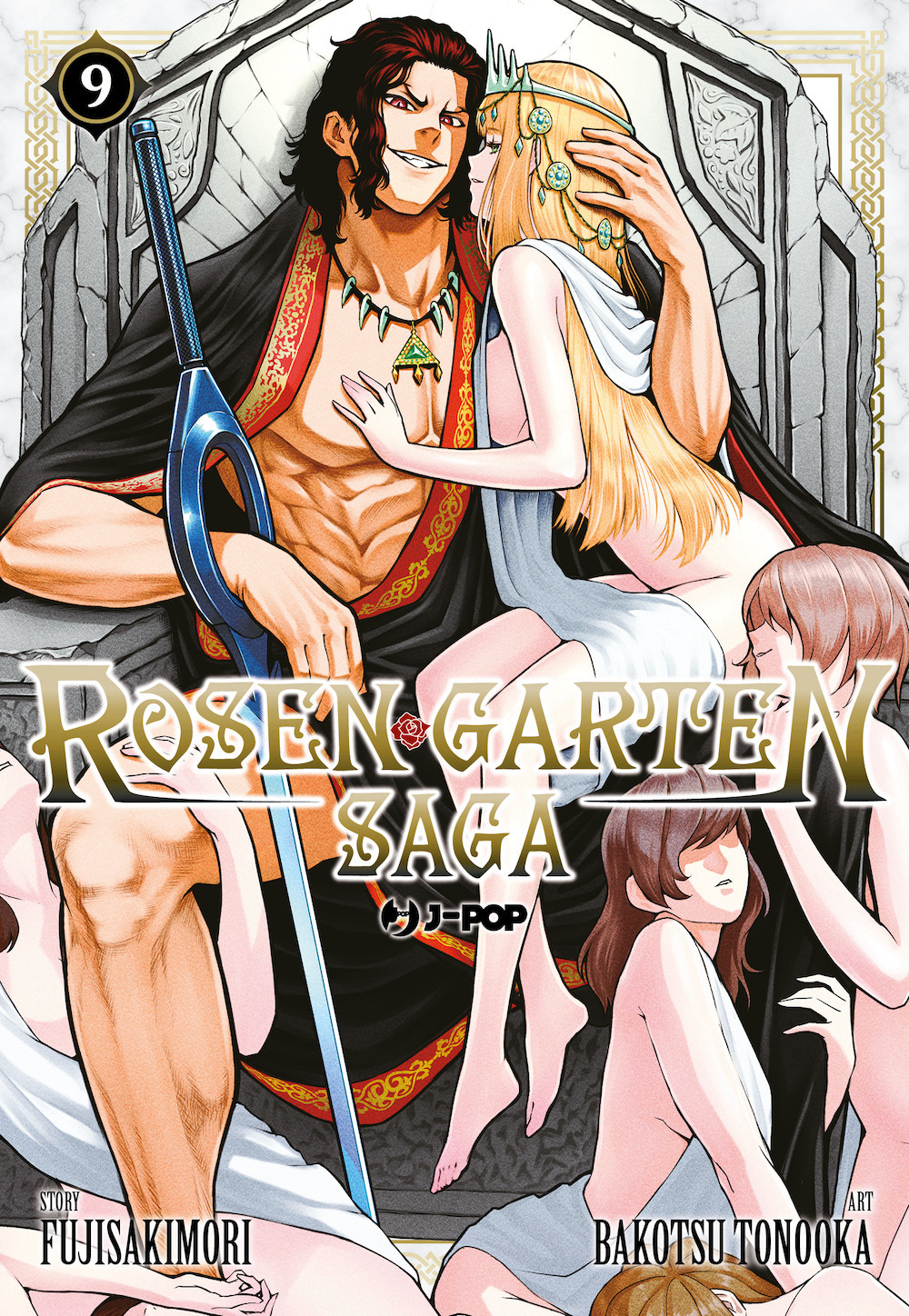 Rosen garten saga. Vol. 9