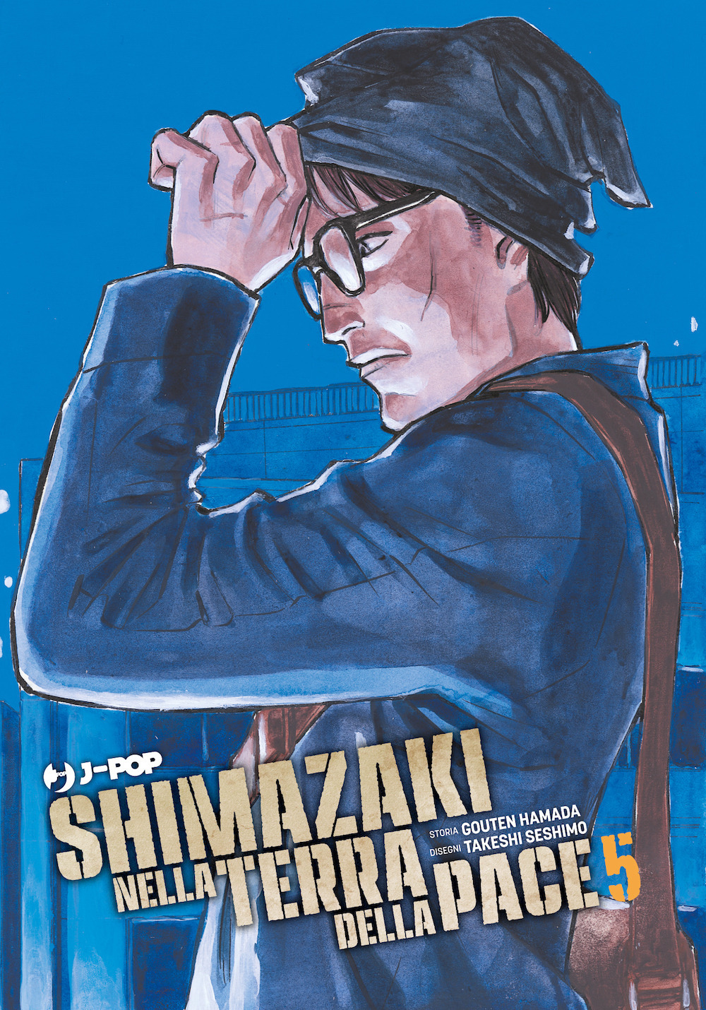 Shimazaki nella terra della pace. Vol. 5