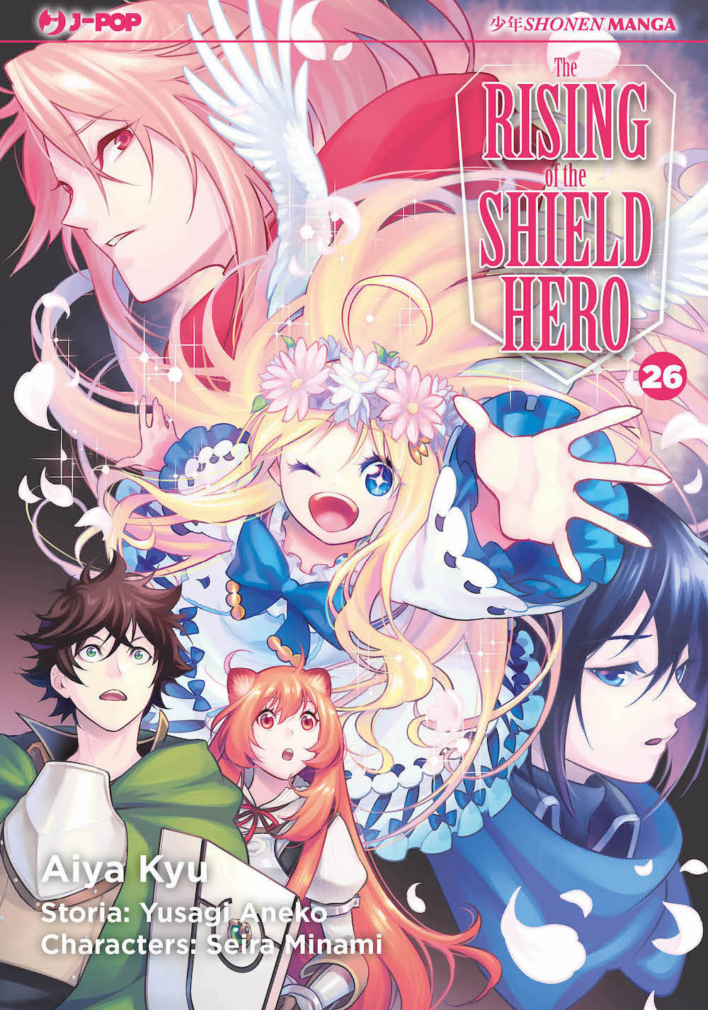 The rising of the shield hero. Vol. 26