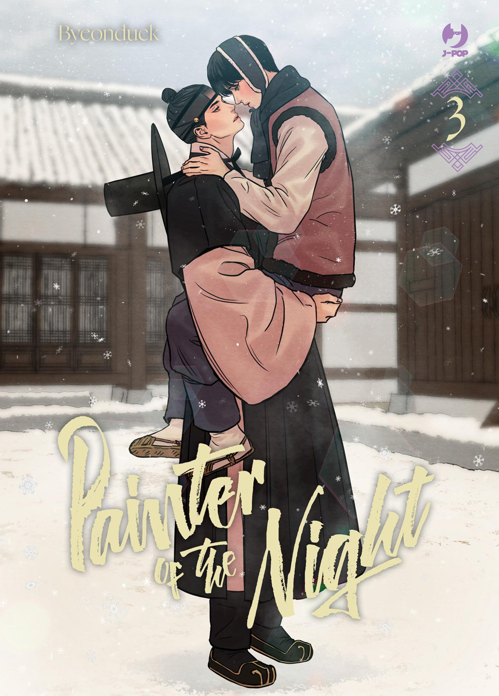 Painter of the night. Vol. 3