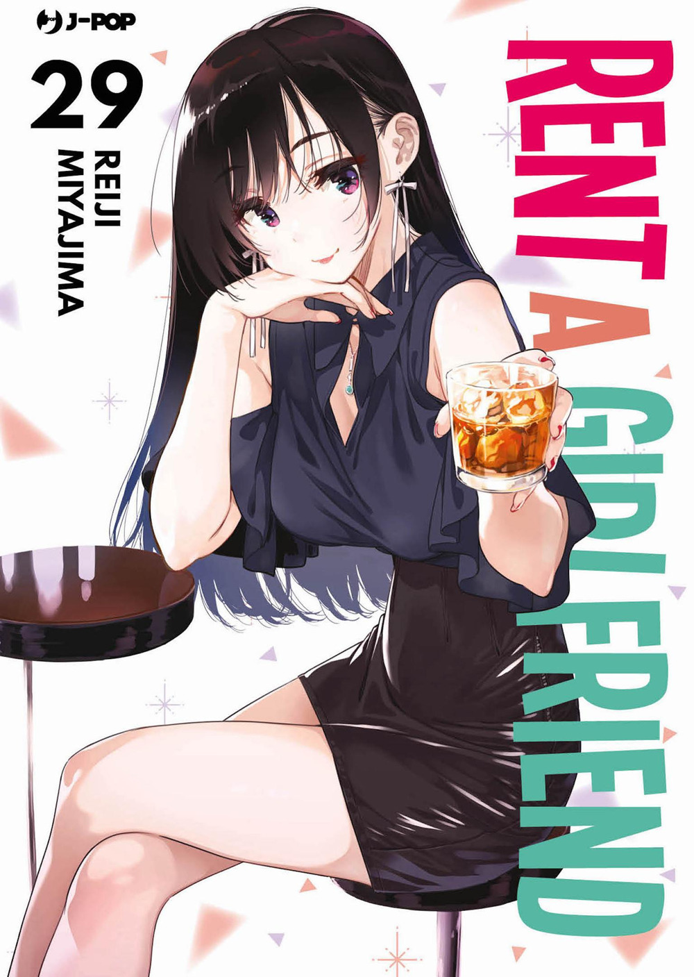 Rent-a-girlfriend. Vol. 29