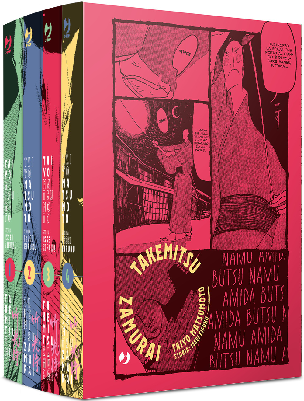 Takemitsu zamurai. Vol. 1-4