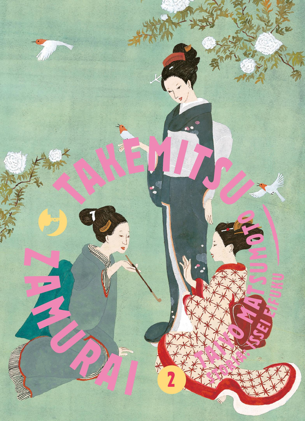 Takemitsu zamurai. Vol. 2