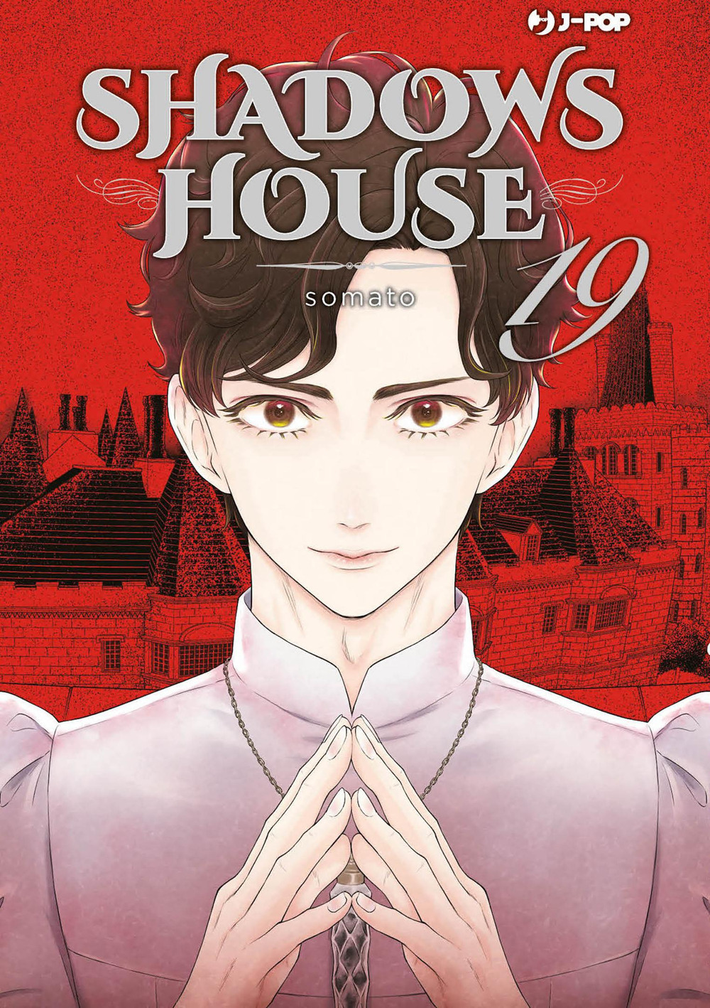 Shadows house. Vol. 19