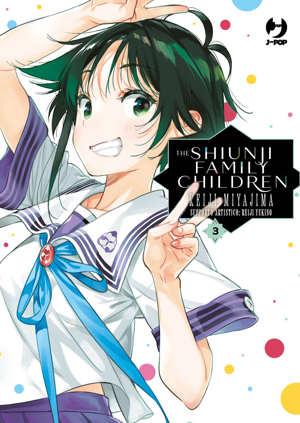 The Shiunji family children. Vol. 3