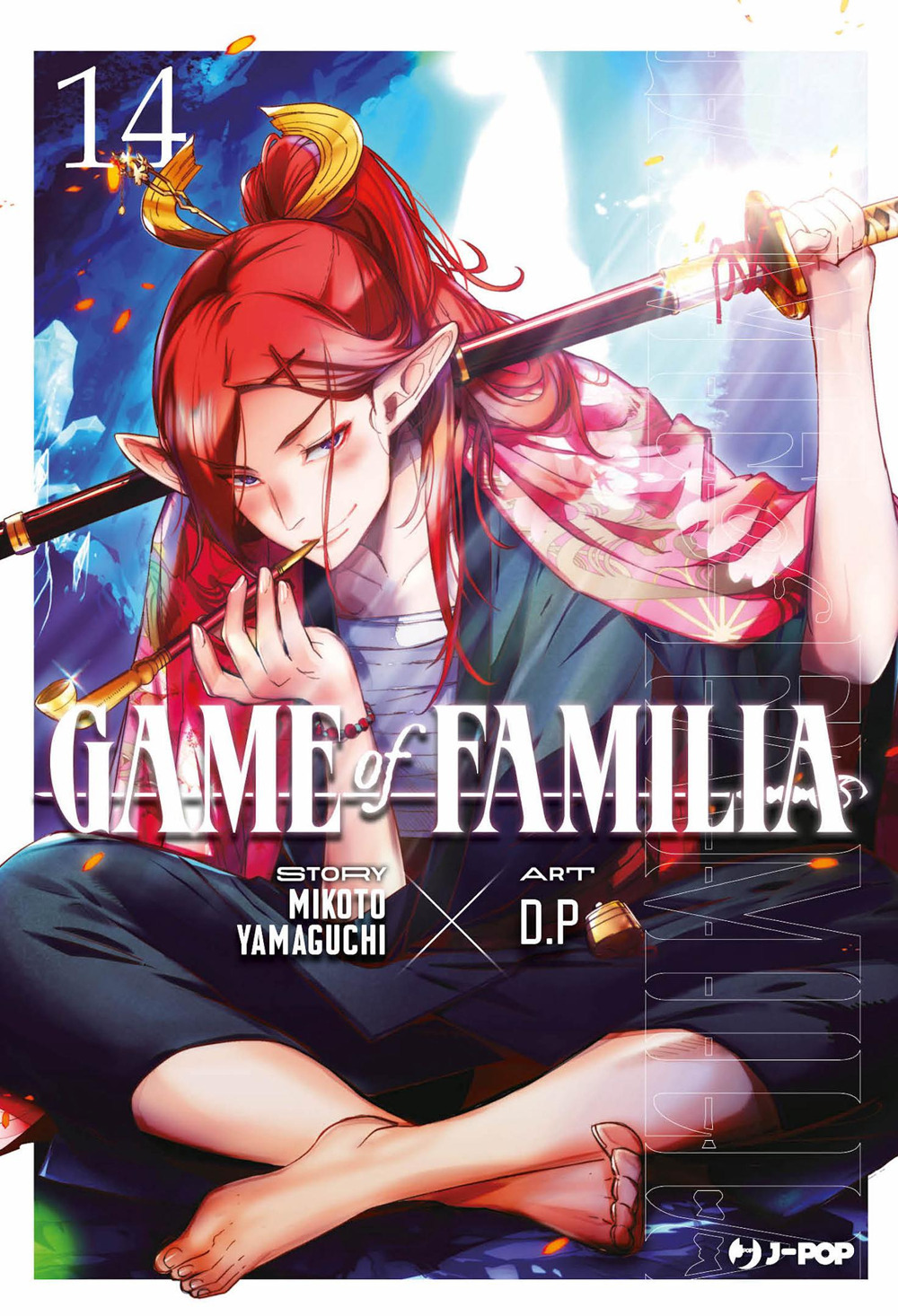 Game of familia. Vol. 14