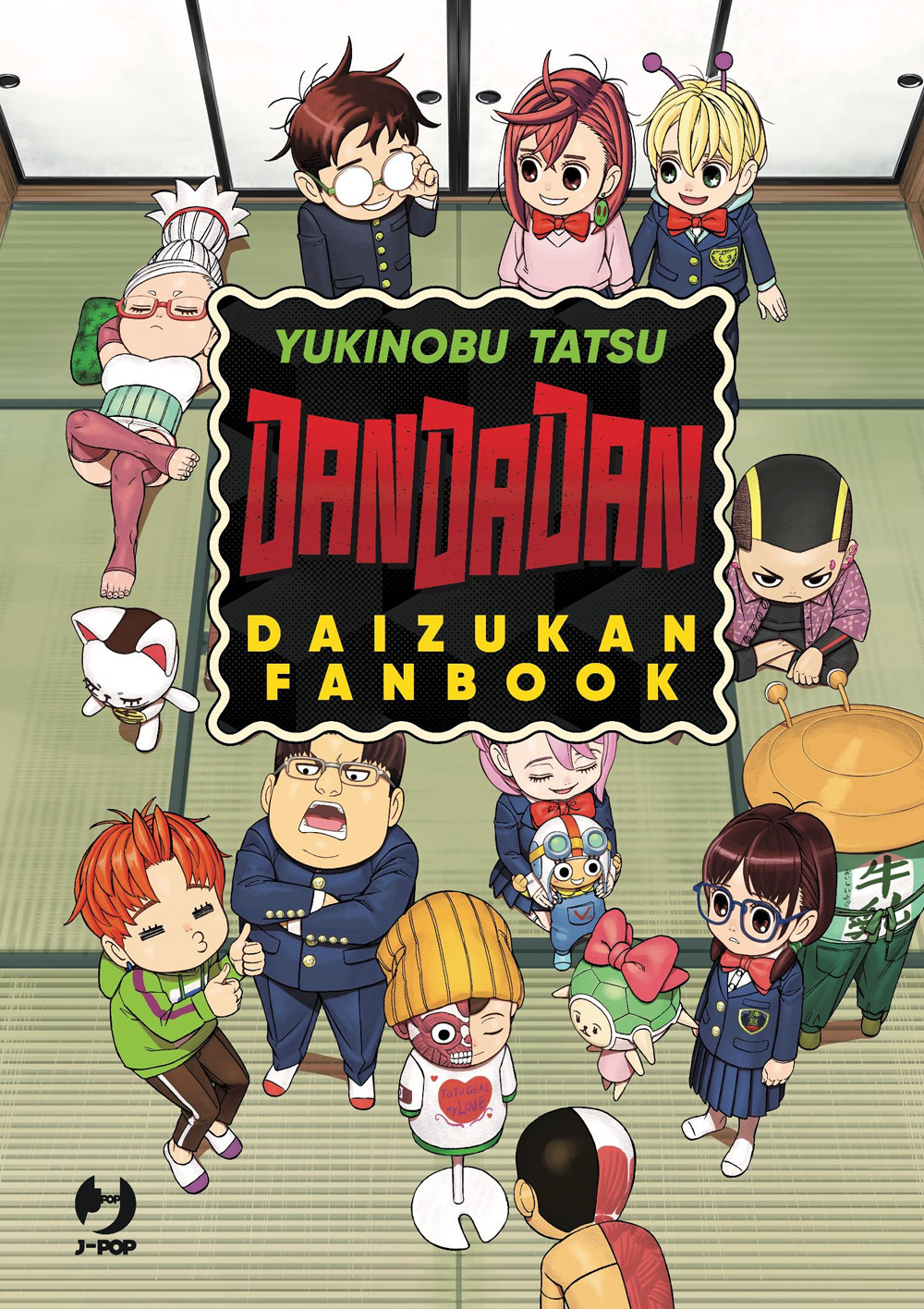 Dandadan. Daizukan fanbook