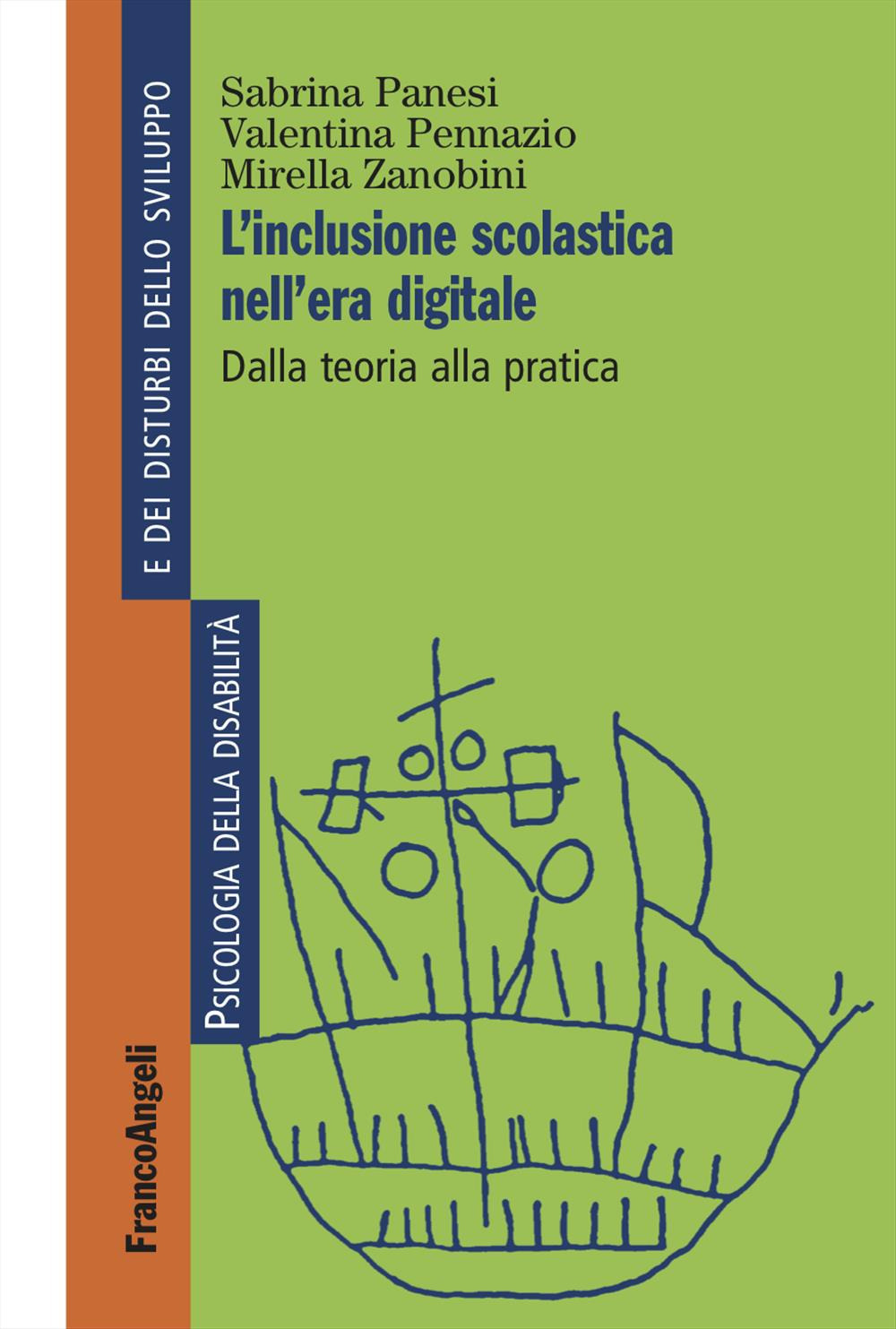 L'inclusione scolastica nell'era digitale