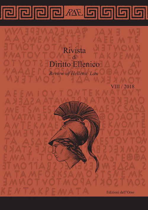 Rivista di diritto ellenico (2018). Ediz. critica. Vol. 8