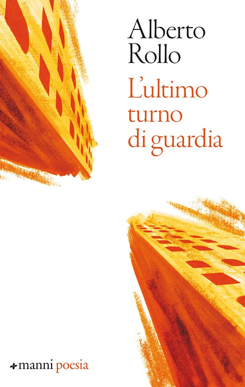 L'ultimo turno di guardia