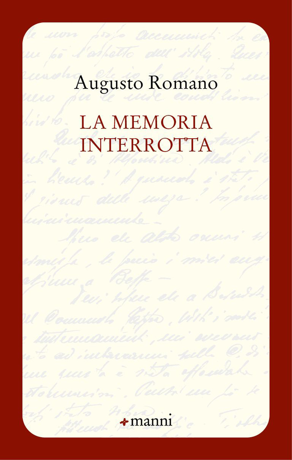 La memoria interrotta