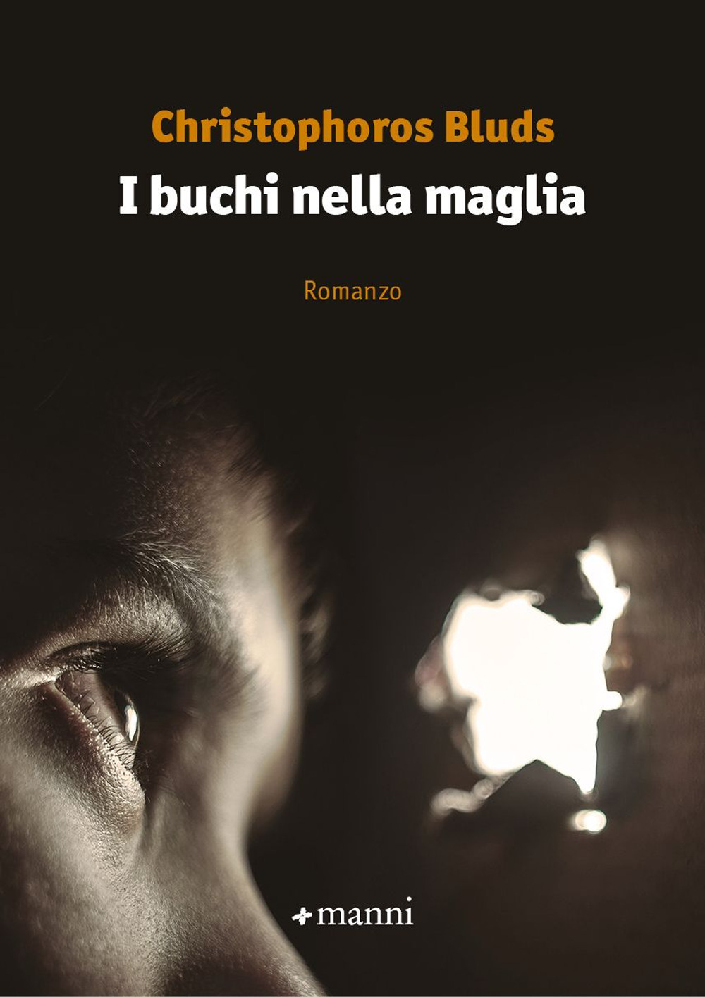 I buchi nella maglia