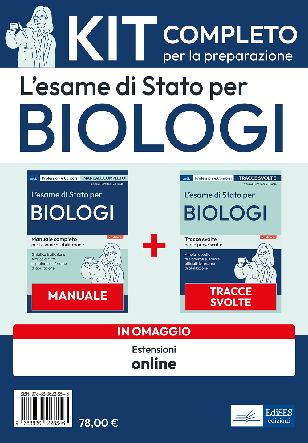 L'esame di Stato per biologi. Kit completo per la preparazione